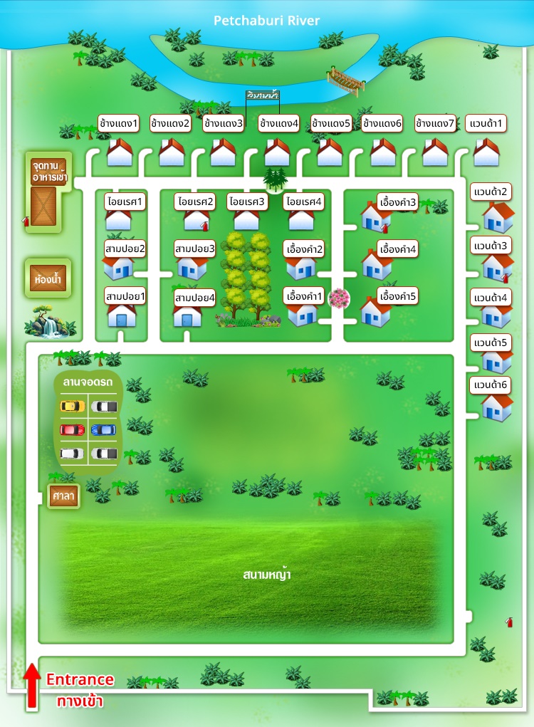 แผนผังวิมานน้ำรีสอร์ท